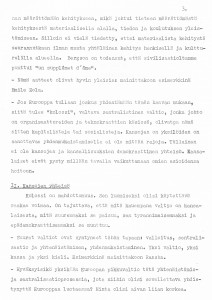 Int.Conf.Text by Y.F.,1970,1F0003