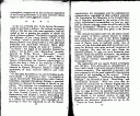 pages-16-and-17.gif