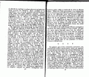pages-46-and-47.gif