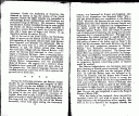 pages-8-and-9.gif