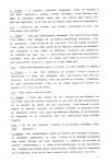 11.Interview de Y.F.1996, par Christian Quéré0008