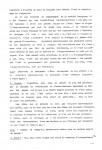 12.Interview de Y.F.1996, par Christian Quéré0009