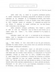 Interview de Y.F. 1996 par Christian Querré0001