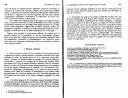 yfle-reg4.gif