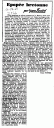 epopee-bretonne-14-dec.gif