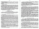 text-uf-xxe-congres-national38-suite2.gif