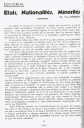 etats-nationalites-minorites-15-fev1938.gif